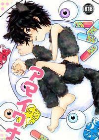 shotachan translation|ShotaChan's Manga List .
